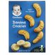 Банановое печенье, 12+ месяцев, Banana Cookies, 12+ Months, Gerber, 142 г фото