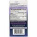 Syrup from standardized elderberry extract with vitamin C and zinc, Naturade, 260 ml