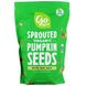 Пророщені насіння гарбуза Go Raw (Pumpkin Seeds) 454 г фото