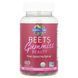 Garden of Life, Beets Gummies Beauty, малиновый, 60 фруктовых жевательных мармеладок фото