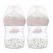 NUK, Simply Natural, bottles, from 0 months, slow, 2 pack, 5 ounces (150 ml) each.