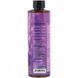 Shea Butter for Body Lavender Out of Africa (Shea Body Oil) 266 ml
