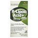 R-ліпоєва кислота, Genceutic Naturals, 300 мг, 60 капсул фото