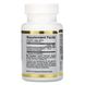 Эпикор для детей California Gold Nutrition (Children's Epicor) 125 мг 30 капсул фото