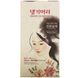 Фарба для волосся з лікарськими травами, шатен, Daeng Gi Meo Ri, Doori Cosmetics, 1 набір фото