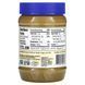 Natural Crunch, spread from sunflower seeds, SunButter, 16 oz (454 g)