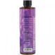 Shea Butter for Body Lavender Out of Africa (Shea Body Oil) 266 ml