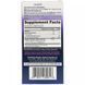 Syrup from standardized elderberry extract with vitamin C and zinc, Naturade, 260 ml