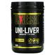 Uni-Liver, добавка из высушенной печени, Universal Nutrition, 500 таблеток фото