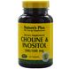Холин и инозитол Nature's Plus (Choline & Inositol) 500 мг / 500 мг 60 таблеток фото