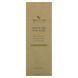 Tree To Tub, soothing conditioner with argan oil for oily hair and sensitive scalp, awakening peppermint, 250 ml (8.5 fl oz).
