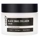 Коллаген черной улитки, крем, Black Snail Collagen, Cream, Coxir, 1,69 унции (50 мл) фото