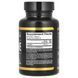 Цитрулін California Gold Nutrition (L-Citrulline) 500 мг 60 рослинних капсул фото