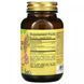 Extract of Green Tea Leaf Solgar (Green Tea Leaf Extract) 60 capsules on plant-based