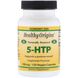 5-гідрокситриптофан, 5-HTP, Healthy Origins, 100 мг, 120 капсул на рослинній основі фото