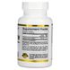 Цитруллин California Gold Nutrition (L-Citrulline) 500 мг 60 растительных капсул фото