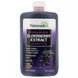Syrup from standardized elderberry extract with vitamin C and zinc, Naturade, 260 ml