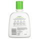 Cetaphil, Moisturizing lotion, for dry and normal skin, avocado oil and essential vitamins B5 and B3, 237 ml (8 fluid ounces)