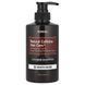 Kundal, Natural Caffeine Hair Care+, Caffeine Shampoo, For All Hair Types, White Musk, 16.9 fl oz (500 ml) фото