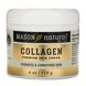 Антивозрастной крем с коллагеном аромат груши Mason Natural (Collagen Cream) 114 г фото
