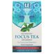 Мятный чай Life Extension (Tea Spearmint) 14 пакетов 14 г фото