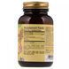 Extract of Green Tea Leaf Solgar (Green Tea Leaf Extract) 60 capsules on plant-based