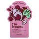 Маска для ухода за порами, Tony Moly, 1 лист, 0,74 унции (21 г) фото