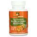 Масло насіння обліпихи SeaBuckWonders (Sea Buckthorn Seed Oil) 500 мг 60 капсул фото