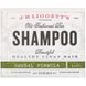 Твердий шампунь-мило трав'яний JR Liggett's (Shampoo Herbal Formula) 99 г фото