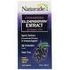 Syrup from standardized elderberry extract with vitamin C and zinc, Naturade, 260 ml