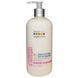 Кондиціонер для полегшення розчісування лаванда і ромашка Nature's Baby Organics (Conditioner) 473.2 мл фото