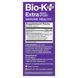 Пробіотик для імунітету з Wellmune Bio-K+ (Extra Probiotic Supplement for Immune Health with Wellmune) 60 капсул фото