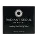 Заспокійлива маска-плівка з перлами, Radiant Seoul, 100 мл фото