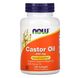 Касторовое масло Now Foods (Castor Oil) 650 мг 120 гелевых капсул фото
