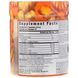 Куркума MegaFood (Turmeric Inflammation Response) 150 мг 90 жевательных конфет фото