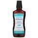 Made with mint oil, long-lasting fresh breath, sweet mint, 16 liquid ounces