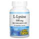 L-лизин, L-Lysine, Natural Factors, 500 мг, 90 вегетарианских капсул фото