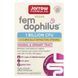 Пробіотики для жінок Jarrow Formulas (Fem-Dophilus) 30 капсул фото