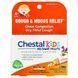 Boiron, Chestal Kids Meltaway Pellets, cough and mucus relief, from 2 years, 2 tubes, approx. 80 pellets each.