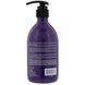 Осветляющий цвет, фиолетовый шампунь, Luseta Beauty, 16,9 жидких унций (500 мл) фото