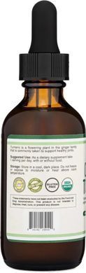 Double Wood Organic Turmeric with Black Pepper, Alcohol-Free, 60ml