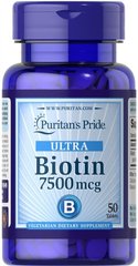 Біотин Puritan's Pride (Biotin) 7500 мкг 50 таблеток