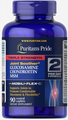 Глюкозамин хондроитин и МСМ Puritan's Pride (Triple Strength MSM) 750 мг/597 мг 90 капсул купить в Киеве и Украине