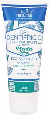 Органічна зубна паста з м'ятою Officina Naturae Organic GEL Toothpaste Mint Flavour 75 мл
