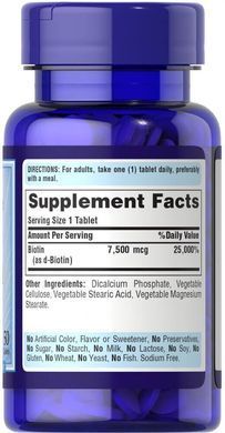 Biotin Puritans Pride (Biotin) 7500 mcg 50 tablets