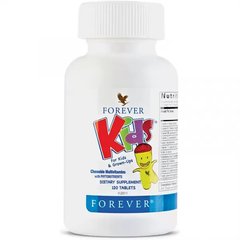 Мультивітаміни для дітей та підлітків Forever Living Products (Forever Kids Multivitamins) 120 таблеток