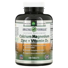 Кальцій магній цинк + вітамін Д3 Amazing Nutrition (Calcium Magnesium Zinc + Vitamin D3) 300 таблеток