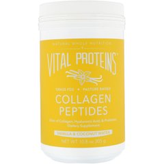Пептиди колагену Vital Proteins (Collagen Peptides) зі смаком ванілі і кокосової води 305 г