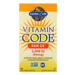 Витамин D3 Garden of Life (Vitamin Code RAW D3) 2000 МЕ 60 капсул купить в Киеве и Украине