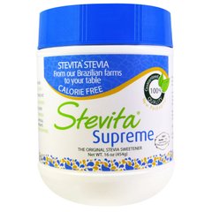 Стевія, Stevia, Stevita, 454 г